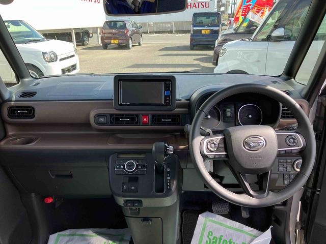 ムーヴキャンバス セオリーＧターボ　２ＷＤ　ＣＶＴ　６６０ｃｃ　ナビ　クルーズコントロール　衝突被害軽減ブレーキ　横滑り防止装置　ＡＢＳ　アイドリングストップ　プッシュボタンスタート　両側電動スライドドア　ホットカップホルダー（54枚目）