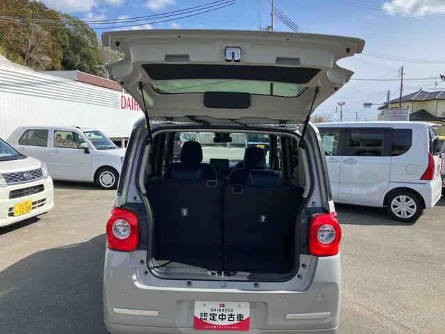 ムーヴキャンバス セオリーＧターボ　２ＷＤ　ＣＶＴ　６６０ｃｃ　ナビ　クルーズコントロール　衝突被害軽減ブレーキ　横滑り防止装置　ＡＢＳ　アイドリングストップ　プッシュボタンスタート　両側電動スライドドア　ホットカップホルダー（60枚目）