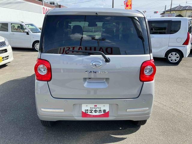 ムーヴキャンバス セオリーＧターボ　２ＷＤ　ＣＶＴ　６６０ｃｃ　ナビ　クルーズコントロール　衝突被害軽減ブレーキ　横滑り防止装置　ＡＢＳ　アイドリングストップ　プッシュボタンスタート　両側電動スライドドア　ホットカップホルダー（78枚目）