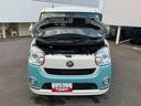 Ｇメイクアップリミテッド　ＳＡＩＩＩ　２ＷＤ　ＣＶＴ　６６０ｃｃ　ナビ　ドライブレコーダー　ＥＴＣ車載器　両側電動スライドドア　衝突被害軽減ブレーキ　横滑り防止装置　ＡＢＳ　アイドリングストップ　プッシュボタンスタート（56枚目）