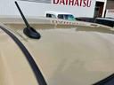 対象期間中にご住所が変わっても、お近くのダイハツ販売会社がパスポート内容を継続しサポートさせて頂きます。