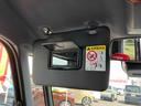 ダイハツ認定中古車ならもしもの時も安心です。充実した中古車保証付きで販売しております。