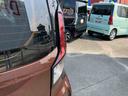 ダイハツ認定中古車なら展示車両の状態を開示しております。展示車両に自信があるからこそ出来るサービスです。