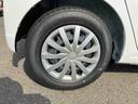 ダイハツ認定中古車は、購入に必要な諸費用を含めた安心の支払総額表示です。