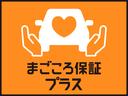 A�ѥå� �ޤ������ݾڥץ饹