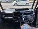 安全・安心な走行のために、納車前にダイハツのクルマを知り尽くしたエキスパートが基本性能に関わる機能や状態を徹底的に点検。消耗部品の交換など法定12ヶ月点検相当の点検・整備を実施しております。