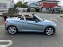 ダイハツ認定中古車ならもしもの時も安心です。充実した中古車保証付きで販売しております。