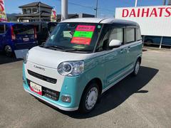 ��Ź��Ÿ���֤��������������꤬�Ȥ��������ޤ��� 2