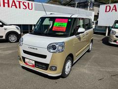 ��Ź��Ÿ���֤��������������꤬�Ȥ��������ޤ��� 2