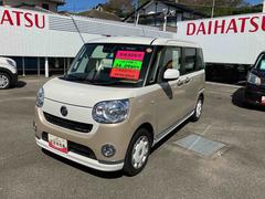 ��Ź��Ÿ���֤��������������꤬�Ȥ��������ޤ��� 2