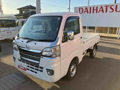 ��Ź��Ÿ���֤��������������꤬�Ȥ��������ޤ��� 2