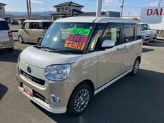 ��Ź��Ÿ���֤��������������꤬�Ȥ��������ޤ��� 2