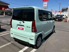 ����� �������ѡ��� 0900545A20260322D001 6