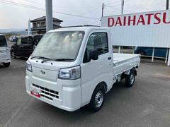 �ϥ����åȥȥ�å� ����������� 0900545A20260325D001 2