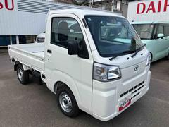 �ϥ����åȥȥ�å� ����������� 0900545A20260325D001 7