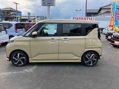 �ࡼ�� �ң� 0900545A20260608D003 2