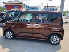 �ࡼ�� �� 0900545A20260608D006 2