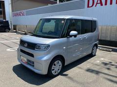 ����� �إ�ߥƥå� 0900545A20260709D002 2