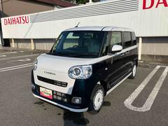 �ࡼ�������Х� ���ȥ饤�ץ��� 0900545A20260709D005 2