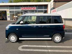 �ࡼ�������Х� ���ȥ饤�ץ��� 0900545A20260709D005 3