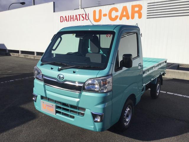 エクストラSAIIIt 4WD リヤ4枚リーフスプリング(7枚目)