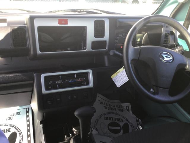 エクストラSAIIIt 4WD リヤ4枚リーフスプリング(15枚目)