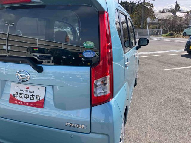 Ｌ　ＳＡＩＩＩ　２ＷＤ　ＣＶＴ　ナビ　ステアリングスイッチ　衝突被害軽減ブレーキ　横滑り防止装置　ＡＢＳ　アイドリングストップ　ＥＴＣ車載器　ベンチシート　オートエアコン　パワーステアリング　車検整備付き(39枚目)