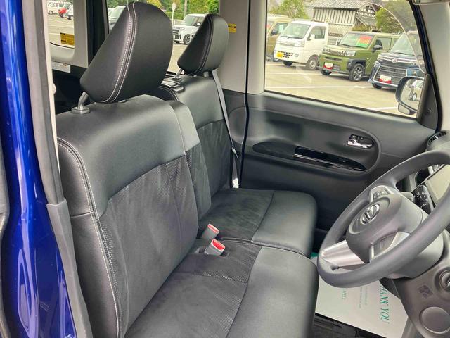 タント カスタムＸ　トップエディションＳＡＩＩ　２ＷＤ　ＣＶＴ　６６０ｃｃ　両側スライドドア　ナビ　オートエアコン　衝突被害軽減ブレーキ　横滑り防止装置　ＡＢＳ　アイドリングストップ　プッシュボタンスタート　スマートキー　ワンオーナー車（13枚目）