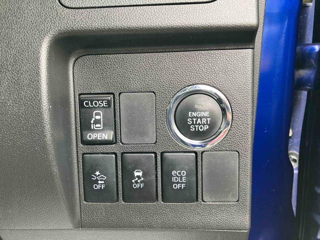 タント カスタムＸ　トップエディションＳＡＩＩ　２ＷＤ　ＣＶＴ　６６０ｃｃ　両側スライドドア　ナビ　オートエアコン　衝突被害軽減ブレーキ　横滑り防止装置　ＡＢＳ　アイドリングストップ　プッシュボタンスタート　スマートキー　ワンオーナー車（27枚目）