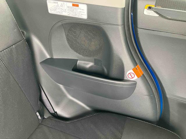 タント カスタムＸ　トップエディションＳＡＩＩ　２ＷＤ　ＣＶＴ　６６０ｃｃ　両側スライドドア　ナビ　オートエアコン　衝突被害軽減ブレーキ　横滑り防止装置　ＡＢＳ　アイドリングストップ　プッシュボタンスタート　スマートキー　ワンオーナー車（32枚目）