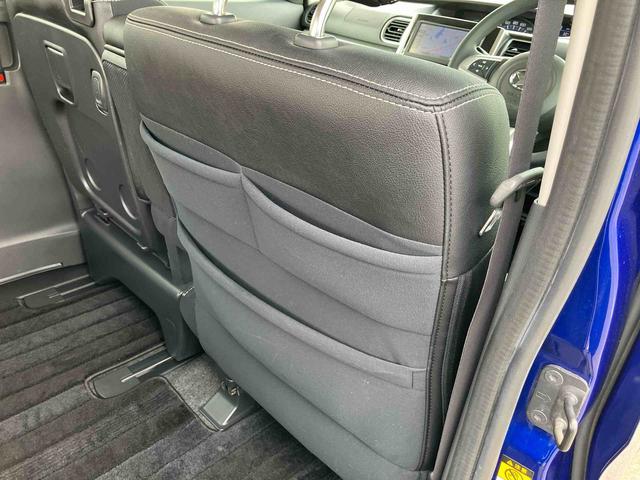 タント カスタムＸ　トップエディションＳＡＩＩ　２ＷＤ　ＣＶＴ　６６０ｃｃ　両側スライドドア　ナビ　オートエアコン　衝突被害軽減ブレーキ　横滑り防止装置　ＡＢＳ　アイドリングストップ　プッシュボタンスタート　スマートキー　ワンオーナー車（40枚目）