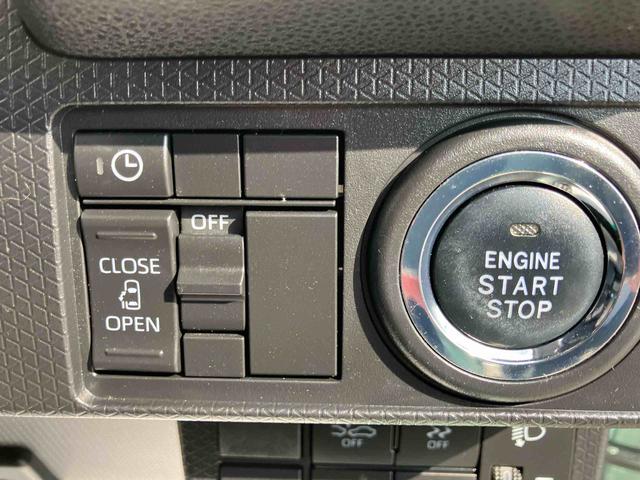 タント Ｘターボ　２ＷＤ　ＣＶＴ　６６０ｃｃ　ナビ　ドライブレコーダー　ＥＴＣ車載器　衝突被害軽減ブレーキ　横滑り防止装置　ＡＢＳ　アイドリングストップ　プッシュボタンスタート　両側スライドドア　ワンオーナー車（39枚目）