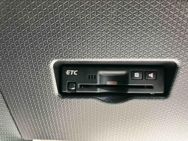 タント Ｘターボ　２ＷＤ　ＣＶＴ　６６０ｃｃ　ナビ　ドライブレコーダー　ＥＴＣ車載器　衝突被害軽減ブレーキ　横滑り防止装置　ＡＢＳ　アイドリングストップ　プッシュボタンスタート　両側スライドドア　ワンオーナー車（43枚目）