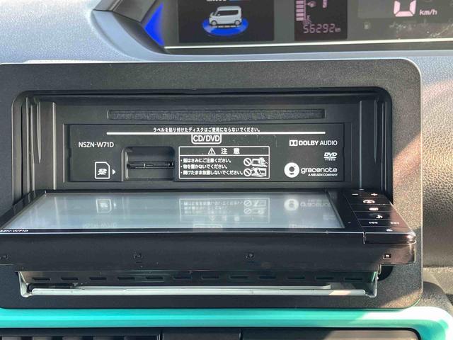 タント Ｘターボ　２ＷＤ　ＣＶＴ　６６０ｃｃ　ナビ　ドライブレコーダー　ＥＴＣ車載器　衝突被害軽減ブレーキ　横滑り防止装置　ＡＢＳ　アイドリングストップ　プッシュボタンスタート　両側スライドドア　ワンオーナー車（55枚目）
