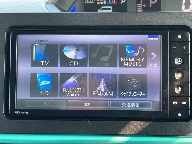 タント Ｘターボ　２ＷＤ　ＣＶＴ　６６０ｃｃ　ナビ　ドライブレコーダー　ＥＴＣ車載器　衝突被害軽減ブレーキ　横滑り防止装置　ＡＢＳ　アイドリングストップ　プッシュボタンスタート　両側スライドドア　ワンオーナー車（56枚目）