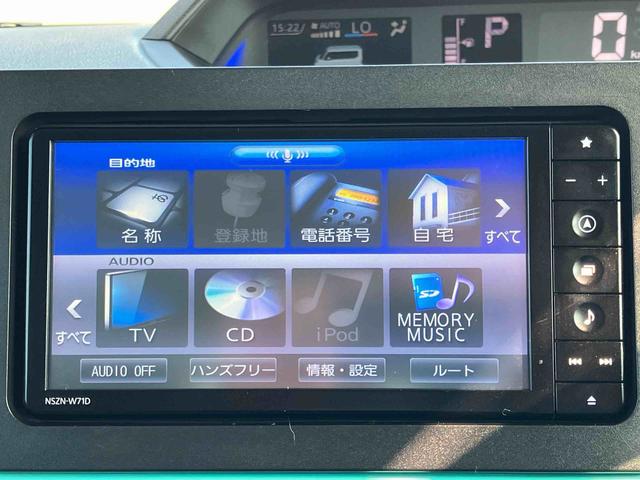 タント Ｘターボ　２ＷＤ　ＣＶＴ　６６０ｃｃ　ナビ　ドライブレコーダー　ＥＴＣ車載器　衝突被害軽減ブレーキ　横滑り防止装置　ＡＢＳ　アイドリングストップ　プッシュボタンスタート　両側スライドドア　ワンオーナー車（57枚目）
