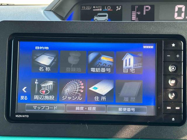 タント Ｘターボ　２ＷＤ　ＣＶＴ　６６０ｃｃ　ナビ　ドライブレコーダー　ＥＴＣ車載器　衝突被害軽減ブレーキ　横滑り防止装置　ＡＢＳ　アイドリングストップ　プッシュボタンスタート　両側スライドドア　ワンオーナー車（58枚目）