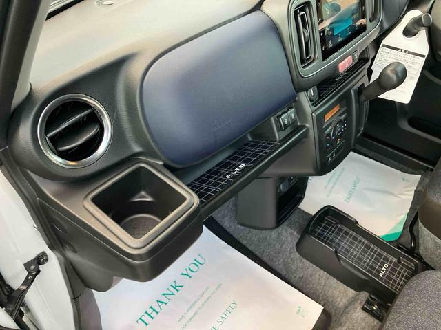 アルト ハイブリッドＸ　２ＷＤ　ＣＶＴ　６６０ｃｃ　全方位モニター付ディスプレイオーディオ装着車　デュアルカメラブレーキサポート　衝突被害軽減ブレーキ　ＡＢＳ　サイドエアバッグ　アイドリングストップ　プッシュボタンスタート（36枚目）