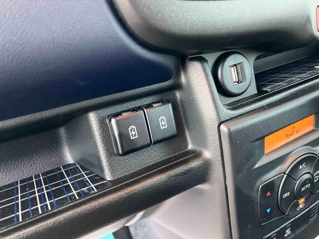 アルト ハイブリッドＸ　２ＷＤ　ＣＶＴ　６６０ｃｃ　全方位モニター付ディスプレイオーディオ装着車　デュアルカメラブレーキサポート　衝突被害軽減ブレーキ　ＡＢＳ　サイドエアバッグ　アイドリングストップ　プッシュボタンスタート（37枚目）