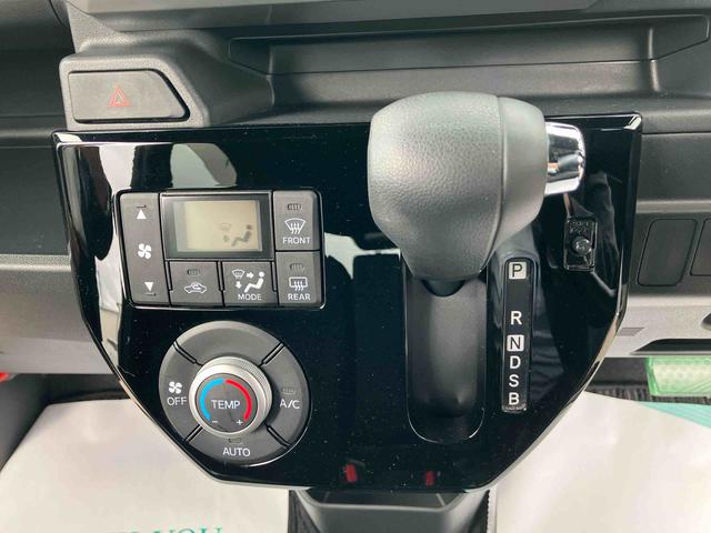 ピクシスメガ Ｌ　ＳＡＩＩＩ　２ＷＤ　ＣＶＴ　６６０ｃｃ　ナビ　ＥＴＣ車載器　両側電動スライドドア　衝突被害軽減ブレーキ　横滑り防止装置　ＡＢＳ　アイドリングストップ　プッシュボタンスタート　ベンチシート　車検整備付（11枚目）
