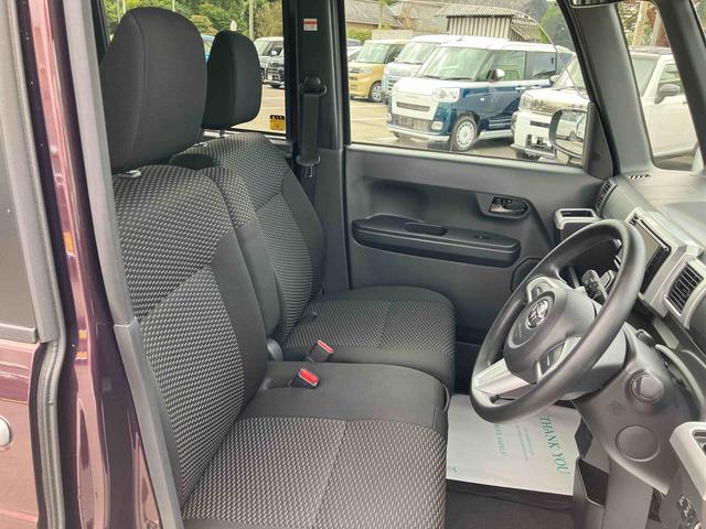 ピクシスメガ Ｌ　ＳＡＩＩＩ　２ＷＤ　ＣＶＴ　６６０ｃｃ　ナビ　ＥＴＣ車載器　両側電動スライドドア　衝突被害軽減ブレーキ　横滑り防止装置　ＡＢＳ　アイドリングストップ　プッシュボタンスタート　ベンチシート　車検整備付（13枚目）