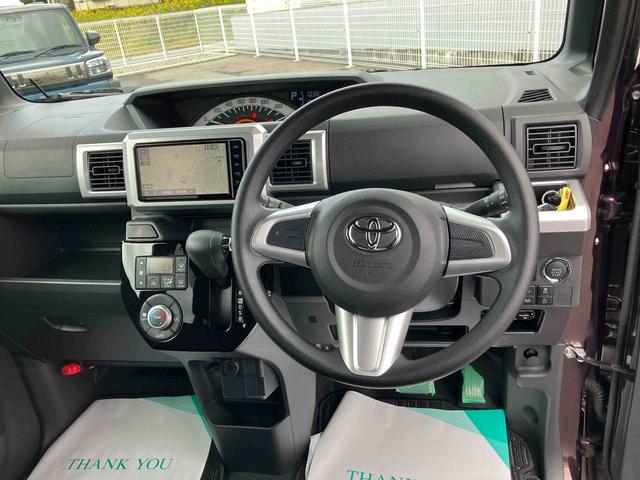 ピクシスメガ Ｌ　ＳＡＩＩＩ　２ＷＤ　ＣＶＴ　６６０ｃｃ　ナビ　ＥＴＣ車載器　両側電動スライドドア　衝突被害軽減ブレーキ　横滑り防止装置　ＡＢＳ　アイドリングストップ　プッシュボタンスタート　ベンチシート　車検整備付（15枚目）
