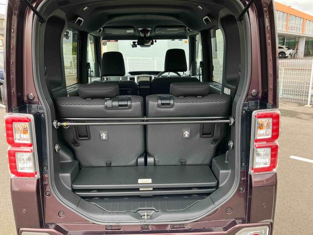 ピクシスメガ Ｌ　ＳＡＩＩＩ　２ＷＤ　ＣＶＴ　６６０ｃｃ　ナビ　ＥＴＣ車載器　両側電動スライドドア　衝突被害軽減ブレーキ　横滑り防止装置　ＡＢＳ　アイドリングストップ　プッシュボタンスタート　ベンチシート　車検整備付（18枚目）