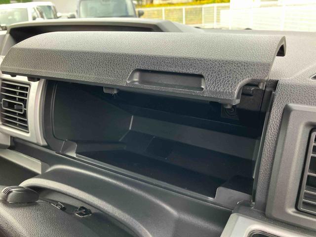 ピクシスメガ Ｌ　ＳＡＩＩＩ　２ＷＤ　ＣＶＴ　６６０ｃｃ　ナビ　ＥＴＣ車載器　両側電動スライドドア　衝突被害軽減ブレーキ　横滑り防止装置　ＡＢＳ　アイドリングストップ　プッシュボタンスタート　ベンチシート　車検整備付（26枚目）