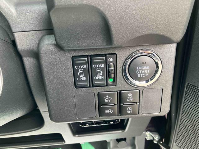 ピクシスメガ Ｌ　ＳＡＩＩＩ　２ＷＤ　ＣＶＴ　６６０ｃｃ　ナビ　ＥＴＣ車載器　両側電動スライドドア　衝突被害軽減ブレーキ　横滑り防止装置　ＡＢＳ　アイドリングストップ　プッシュボタンスタート　ベンチシート　車検整備付（28枚目）