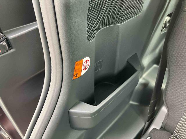 ピクシスメガ Ｌ　ＳＡＩＩＩ　２ＷＤ　ＣＶＴ　６６０ｃｃ　ナビ　ＥＴＣ車載器　両側電動スライドドア　衝突被害軽減ブレーキ　横滑り防止装置　ＡＢＳ　アイドリングストップ　プッシュボタンスタート　ベンチシート　車検整備付（32枚目）