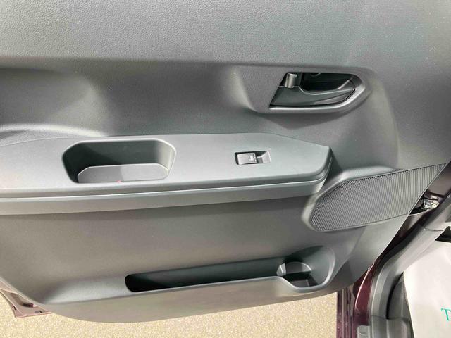 ピクシスメガ Ｌ　ＳＡＩＩＩ　２ＷＤ　ＣＶＴ　６６０ｃｃ　ナビ　ＥＴＣ車載器　両側電動スライドドア　衝突被害軽減ブレーキ　横滑り防止装置　ＡＢＳ　アイドリングストップ　プッシュボタンスタート　ベンチシート　車検整備付（34枚目）