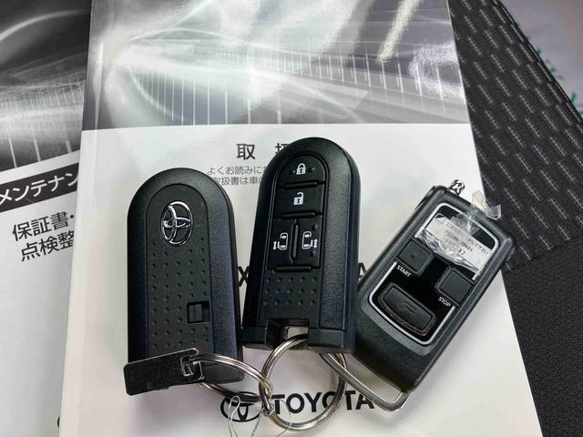ピクシスメガ Ｌ　ＳＡＩＩＩ　２ＷＤ　ＣＶＴ　６６０ｃｃ　ナビ　ＥＴＣ車載器　両側電動スライドドア　衝突被害軽減ブレーキ　横滑り防止装置　ＡＢＳ　アイドリングストップ　プッシュボタンスタート　ベンチシート　車検整備付（43枚目）
