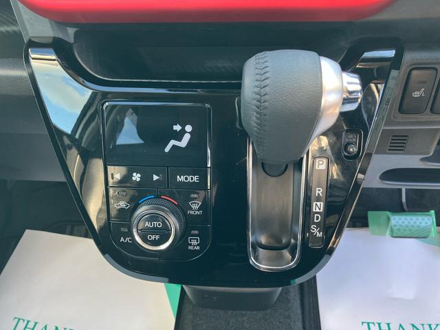 キャスト スポーツＳＡＩＩＩ　２ＷＤ　ＣＶＴ　パドルシフト　６６０ｃｃ　ターボ　衝突被害軽減ブレーキ　横滑り防止装置　ＡＢＳ　アイドリングストップ　プッシュボタンスタート　ナビ　バックモニター　前席シートヒーター　オートエアコン（21枚目）