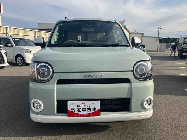 １年間走行無制限の保証付き！自信を持ってお届け致します！